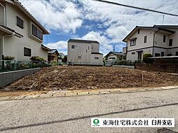 四街道市千代田 売地