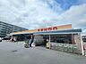 周辺：せんどう土気店 徒歩10分。 740m