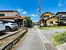 その他：前面道路含む現地写真