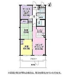 グリーンコート勝田台売主