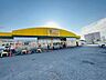 周辺：ランドロームフードマーケット勝田台店 徒歩5分。 360m