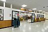 周辺：あっぱれ志津店 徒歩10分。 800m