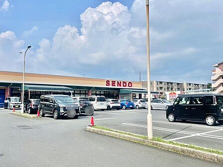スーパーせんどう 土気店 車7分2.3km 2300m