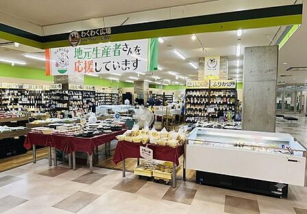 わくわく広場スカイプラザユーカリが丘店 徒歩30分。 2340m