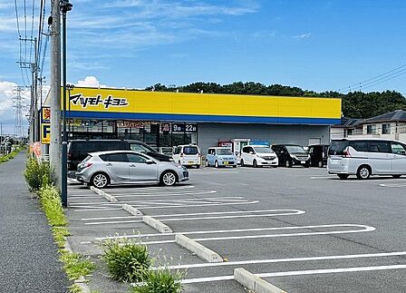 マツモトキヨシユーカリが丘店 徒歩21分。 1610m