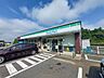周辺：ファミリーマート市原ちはら台東三丁目店 徒歩9分。 650m