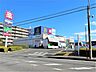 周辺：ウエルシア八千代大和田2号店 徒歩20分。 1600m
