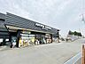周辺：ジョイフル本田八千代店 徒歩29分。 2300m