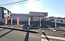 周辺：ドラッグセイムス四街道3丁目店 徒歩8分。 600m