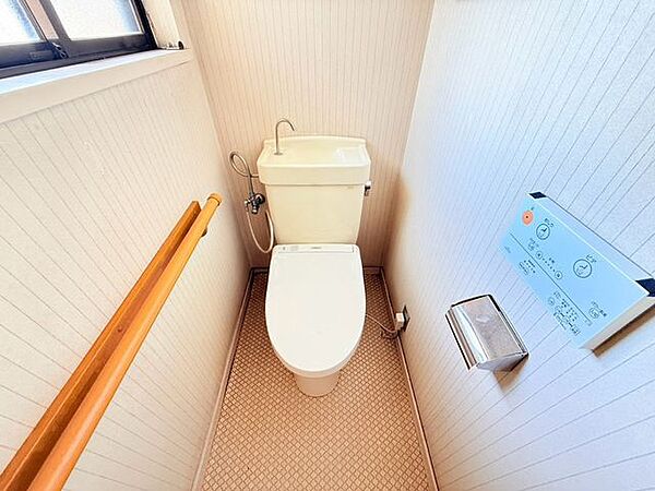 トイレを拡大表示
