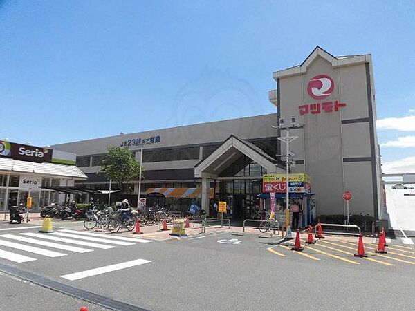 京都府向日市寺戸町渋川(賃貸マンション1K・3階・20.00㎡)の写真 その28