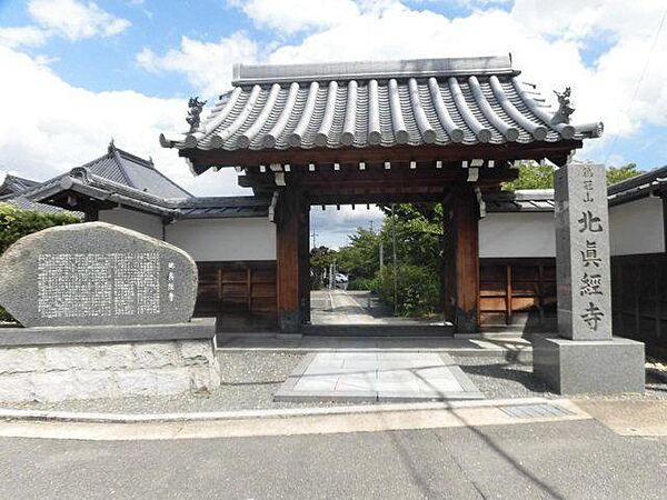 京都府向日市寺戸町渋川(賃貸マンション1K・3階・20.00㎡)の写真 その29