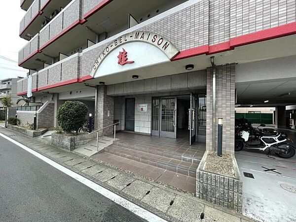 チコーベルメゾン桂 211｜京都府京都市西京区桂徳大寺北町(賃貸マンション1K・2階・18.00㎡)の写真 その19