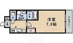 エスリード烏丸五条駅前  ｜ 京都府京都市下京区万寿寺町（賃貸マンション1K・4階・24.04㎡） その2