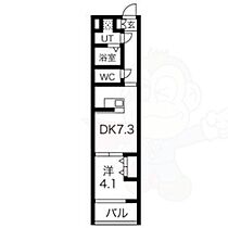 フォーリアライズ京都東寺  ｜ 京都府京都市南区四ツ塚町（賃貸マンション1DK・5階・30.94㎡） その2