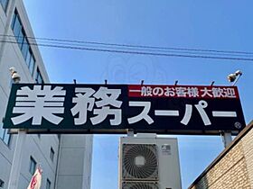 京都府京都市下京区塩竈町357番（賃貸マンション1R・3階・22.52㎡） その19