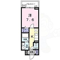 フロレゾン  ｜ 京都府京都市伏見区竹田北三ツ杭町（賃貸マンション1K・1階・28.64㎡） その2