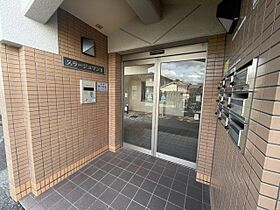 スラージュマン2 103 ｜ 京都府京都市西京区川島野田町（賃貸マンション2LDK・1階・51.57㎡） その26