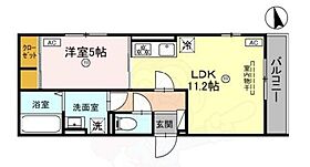 京都府京都市伏見区深草小久保町（賃貸アパート1LDK・2階・41.70㎡） その2