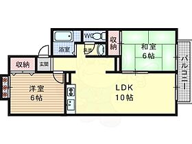 京都府長岡京市井ノ内上東ノ口（賃貸アパート2LDK・1階・50.09㎡） その2