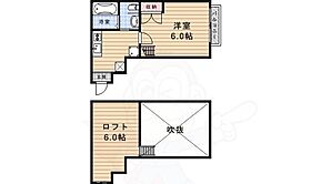 京都府京都市南区大黒町（賃貸マンション1K・2階・29.89㎡） その2