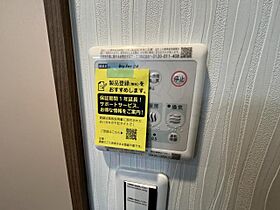 カーサフェリーチェ桂  ｜ 京都府京都市西京区桂上野東町（賃貸マンション1LDK・1階・36.00㎡） その25