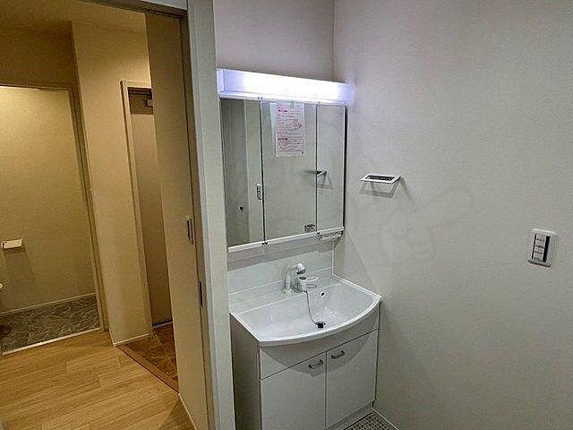 洗面