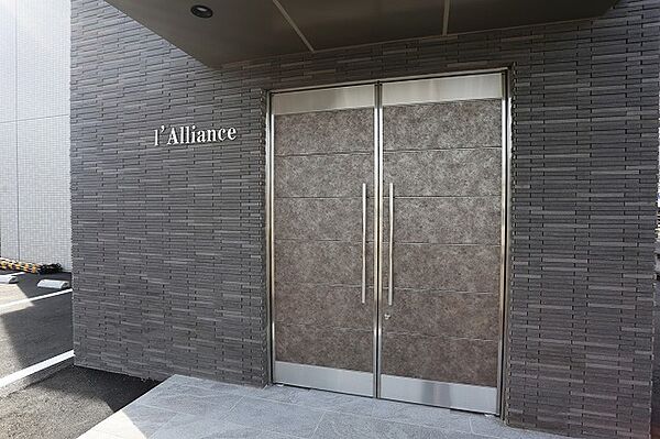 l’Alliance 305｜広島県東広島市八本松東３丁目(賃貸マンション1LDK・3階・40.50㎡)の写真 その19