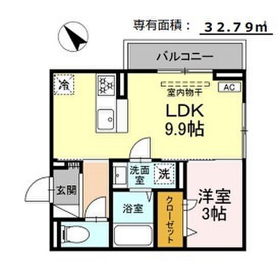 レグルスI 201｜広島県東広島市西条中央１丁目(賃貸アパート1LDK・2階・32.79㎡)の写真 その1