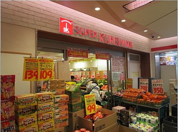 【スーパー】ス...