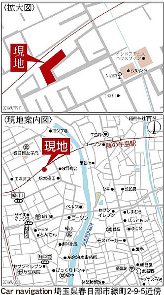 外観を拡大表示