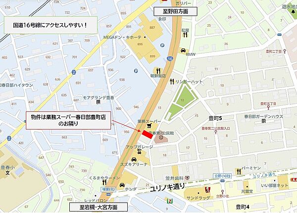地図を拡大表示
