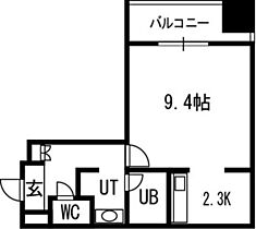 グランカーサ裏参道 00203 ｜ 北海道札幌市中央区南一条西21丁目1-16（賃貸マンション1K・2階・30.70㎡） その2