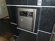 オートロック