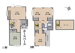 中古　鶴ヶ島市五味ケ谷〜3LDKから4LDKにも変更可能〜 4LDKの間取り