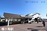 周辺：周辺環境:駅 1700m 東武東上線「鶴ヶ島」駅(徒歩25分　駅近くにスーパーやTSUTAYAなどございます)