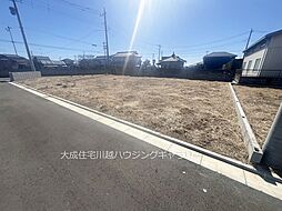 土地　川越市菅間「敷地ゆとりの60坪以上」
