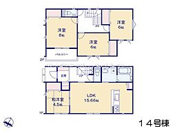新築未入居　川越市南大塚4丁目「南大塚駅徒歩5分の好立地」 4LDKの間取り
