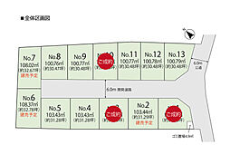 COCOYUNO　朝霞市根岸台7丁目