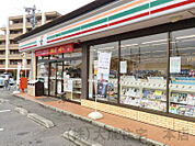 周辺環境:コンビニ 550m セブンイレブン 坂戸八幡店(徒歩7分　うれしい24時間営業！)