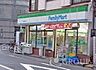 周辺：ファミリーマート横浜浅間町店(コンビニ)まで38m