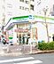 周辺：ファミリーマート新横浜中央通り店(コンビニ)まで84m