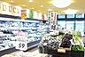 周辺：トップパルケ久地店(スーパー)まで723m