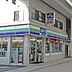 周辺：ローソン・スリーエフ大田蓮沼駅前店(コンビニ)まで272m