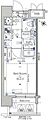 L'AVENIRStationtower2階7.0万円