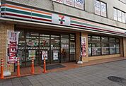 セブンイレブン横浜上反町店(コンビニ)まで465m