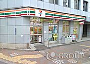 セブンイレブン川崎東田町店(コンビニ)まで232m