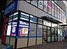 周辺：どらっぐぱぱす武蔵小杉店(ドラッグストア)まで530m