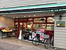周辺：まいばすけっと南加瀬3丁目店(スーパー)まで416m