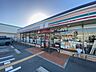 周辺：セブンイレブン 尼崎南塚口町7丁目店（242m）
